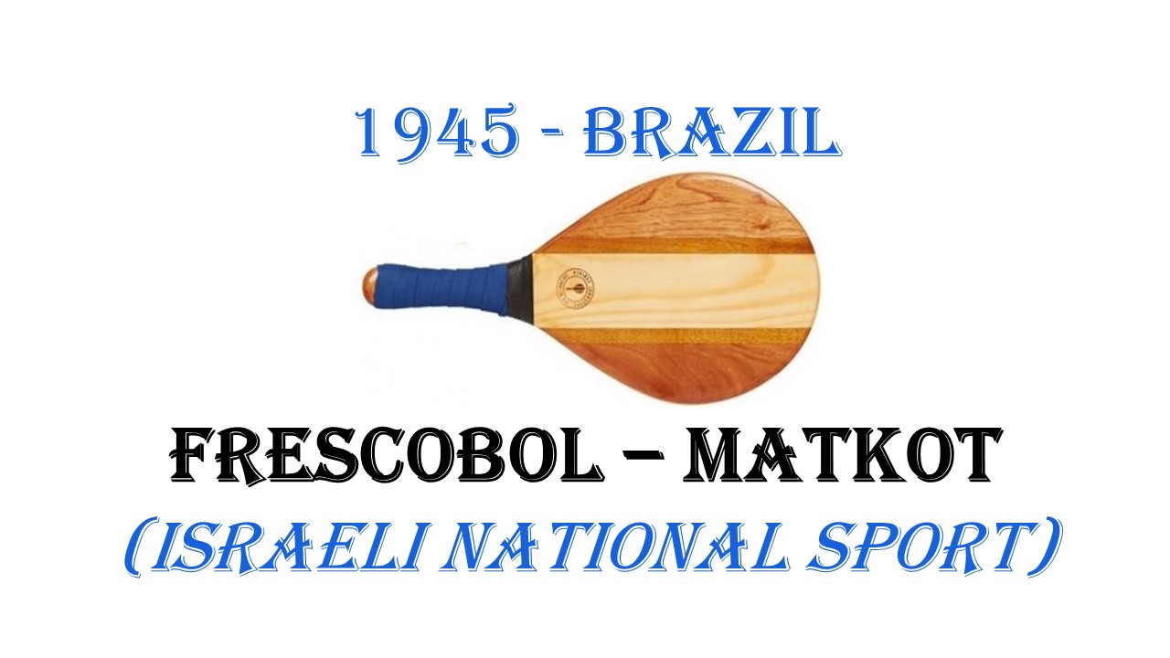 Racket Warrior Chronology 1900 - 1974 archive photo 28