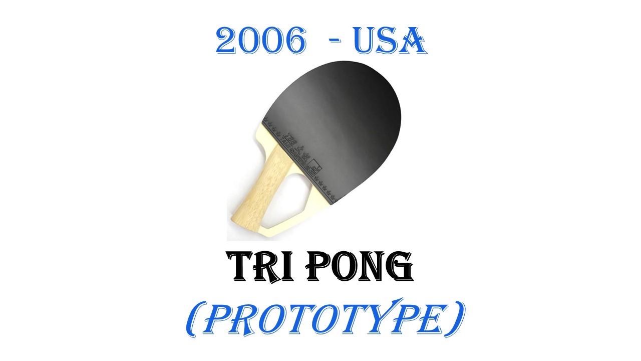 Racket Warrior Chronology 1975 - 2008 archive photo 44